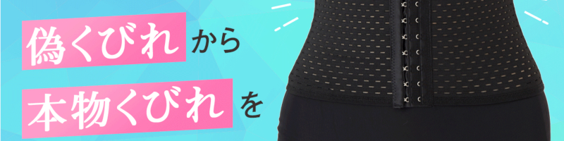 �u�U���т�v����u�{�����т�v���������ȒP�y�M���M���}�L�z���T�C�g